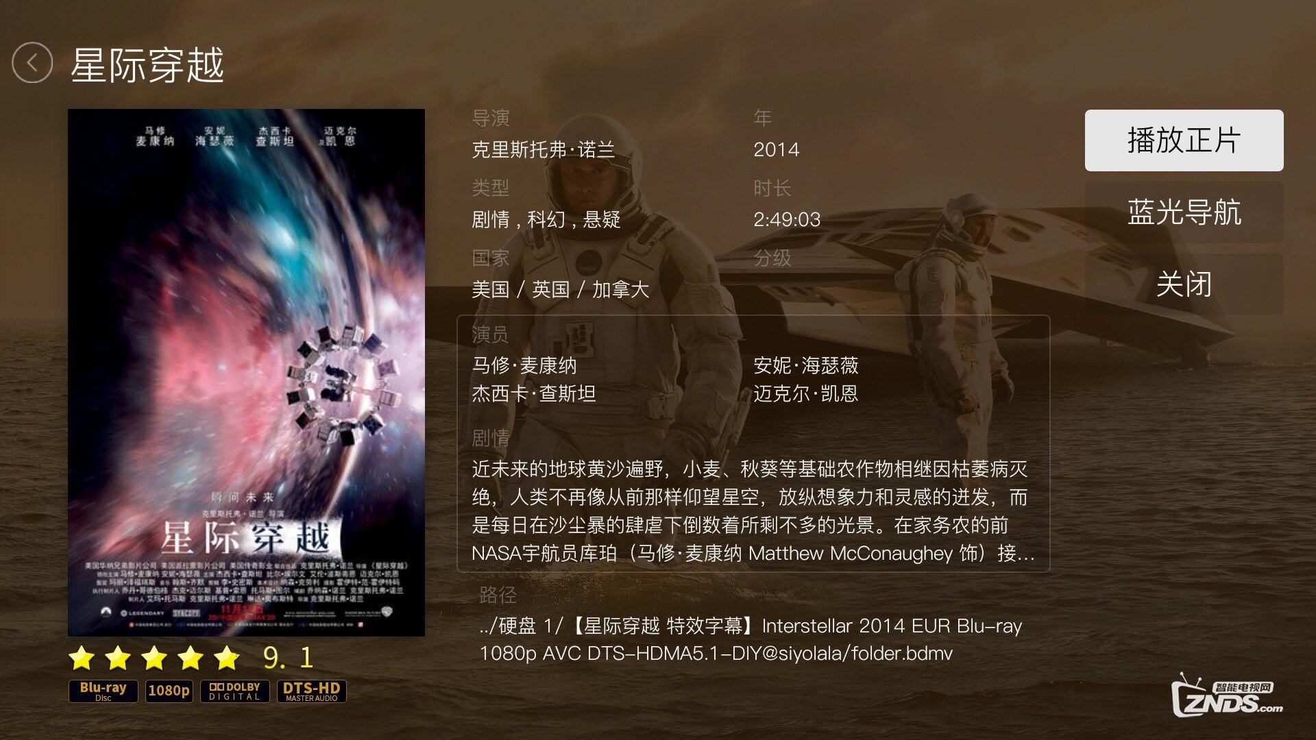 新文件夾電影,新文件夾電影，時代的印記與文化的回響