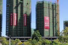 絞胎陶瓷工藝品展示 第391頁