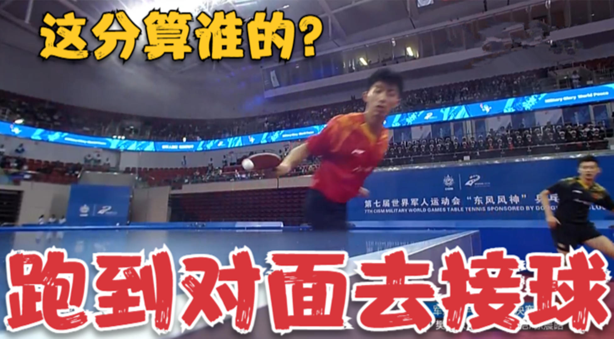 全新高科技產(chǎn)品盛宴比賽，領(lǐng)略科技魅力，體驗創(chuàng)新時刻