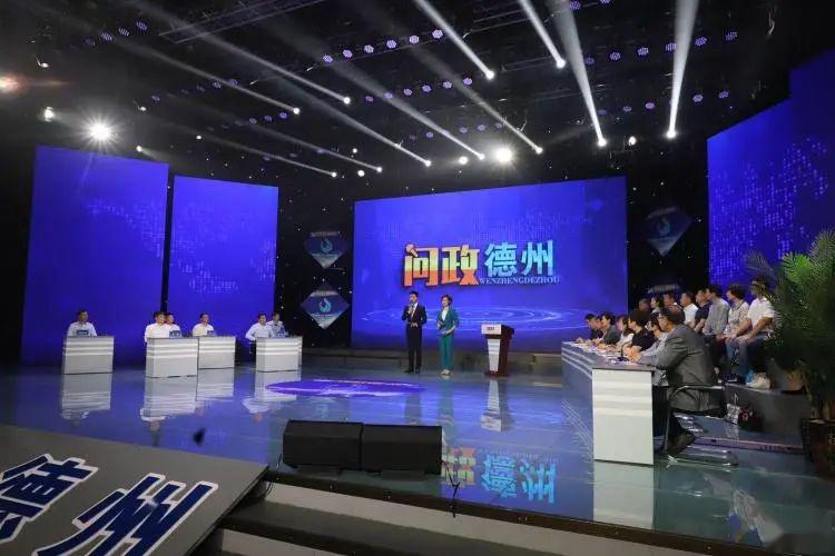 德州電視臺，學(xué)習(xí)、變化，成就無限可能的舞臺，展現(xiàn)無限魅力