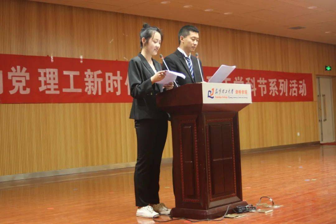 董穎最新動態(tài)，時代先鋒的嶄新步伐進(jìn)展