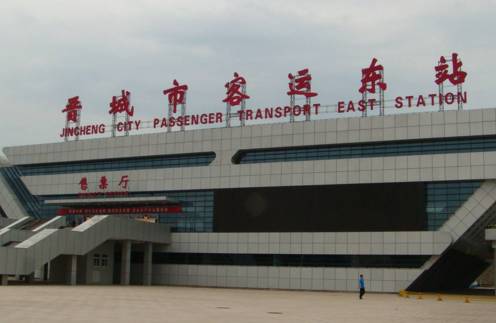 晉城東站最新資訊，高鐵時(shí)代下的城市新面貌探討