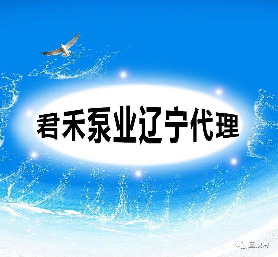 君禾——智能生活新紀(jì)元，上市時(shí)間待公布