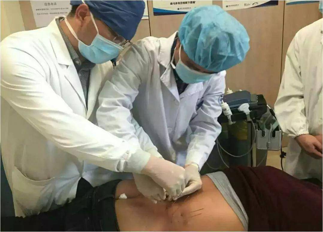 ??疼痛科醫(yī)生招聘啟事??