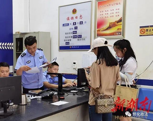 最新二維碼群,最新二維碼群，帶你領(lǐng)略不一樣的社交體驗