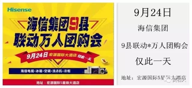 賈峪今日招聘信息,賈峪今日招聘信息