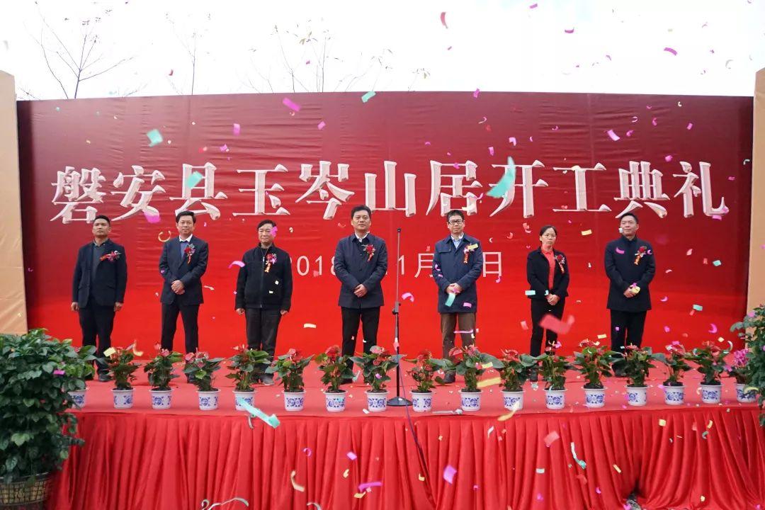 一川公司最新動態(tài)更新