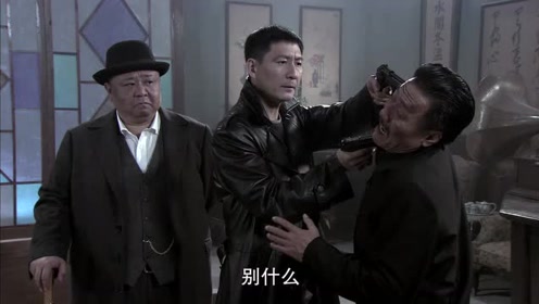 飛虎神鷹角色與演員深度匹配解析及演員表曝光