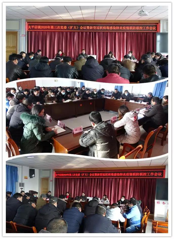 肺炎最新動(dòng)態(tài)更新，最新肺炎發(fā)展趨勢(shì)分析