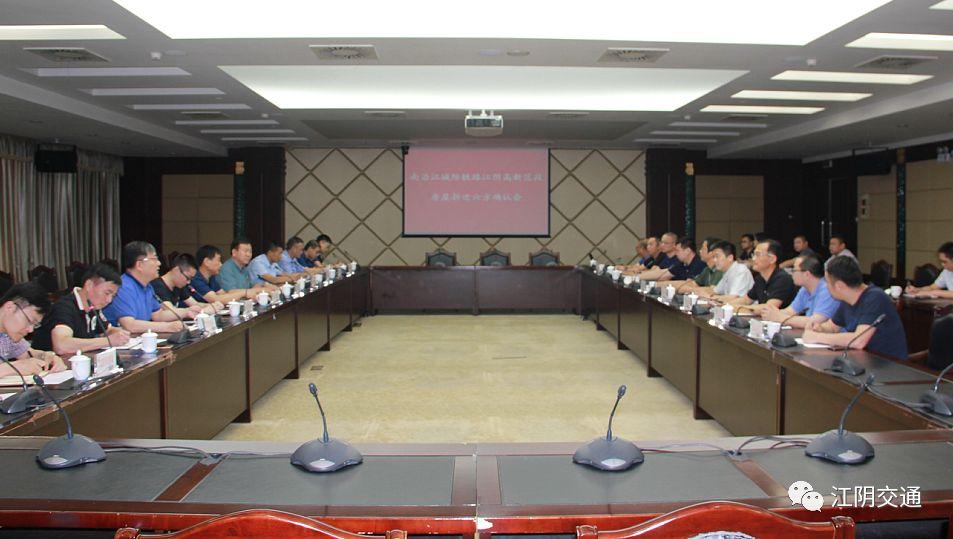 江陰城際高鐵最新動態(tài)，速度與友情的交響之旅