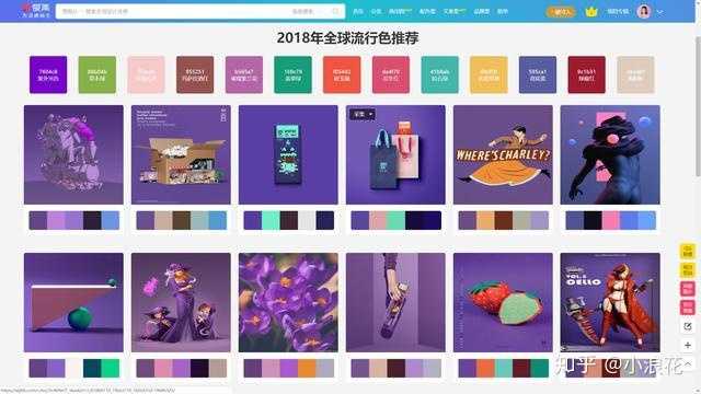 第四色最新網(wǎng)址探索與觀點(diǎn)闡述揭秘