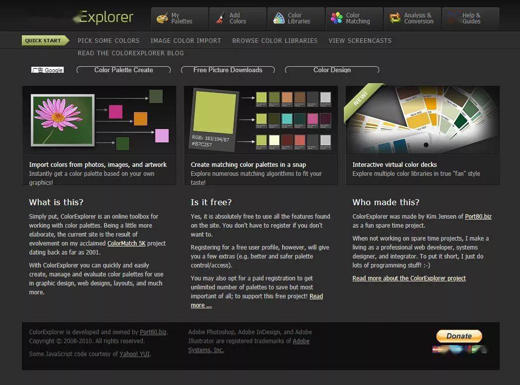 第四色最新網(wǎng)址探索與觀點(diǎn)闡述揭秘