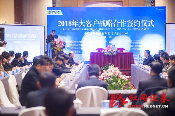 中聯(lián)上市歷程深度解析，上市時間點揭秘與未來展望