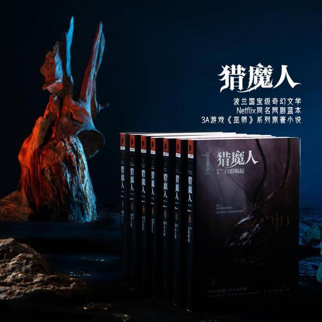 絞胎陶瓷工藝品展示 第387頁