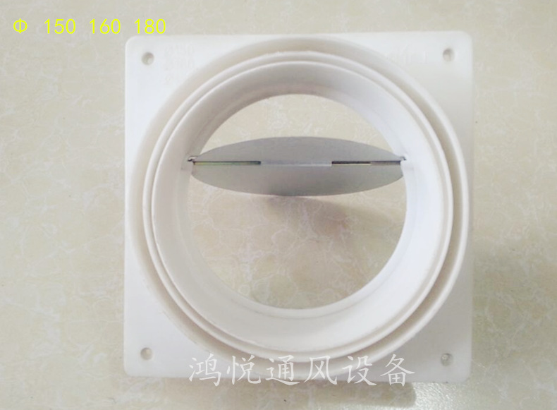 煙道止逆閥價(jià)格深度解析與觀點(diǎn)闡述