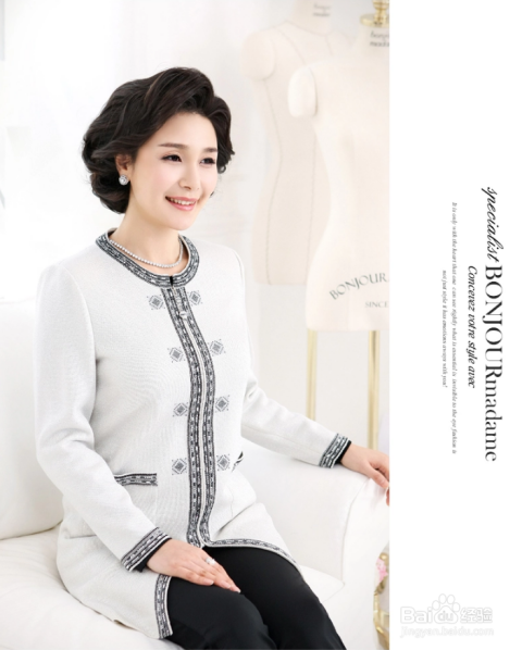 韓國中老年女演員的溫馨日常風(fēng)采