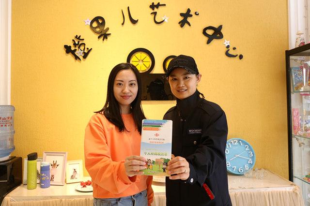 絞胎陶瓷工藝品展示 第385頁