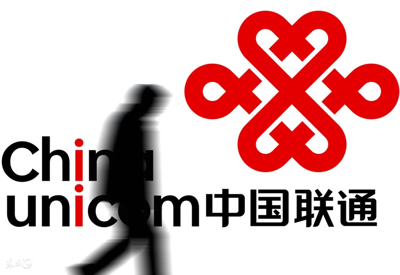 聯(lián)通股票600050實(shí)時(shí)行情分析與解讀