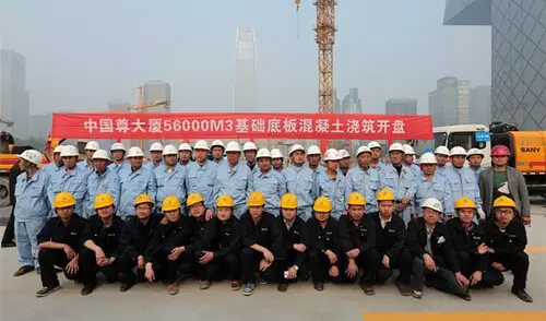 北京中國尊最新進(jìn)展更新