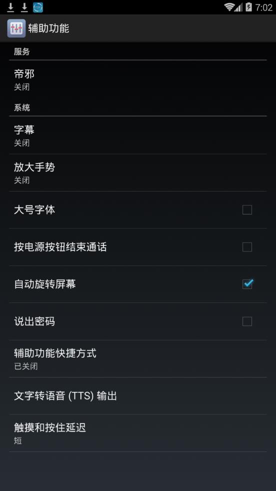 探索小巷神秘寶藏，揭秘最新版破解版隱藏版特色小店