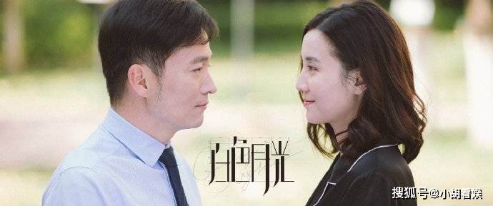 白色月光電視劇，科技前沿的魅力與未來(lái)生活的體驗(yàn)之旅