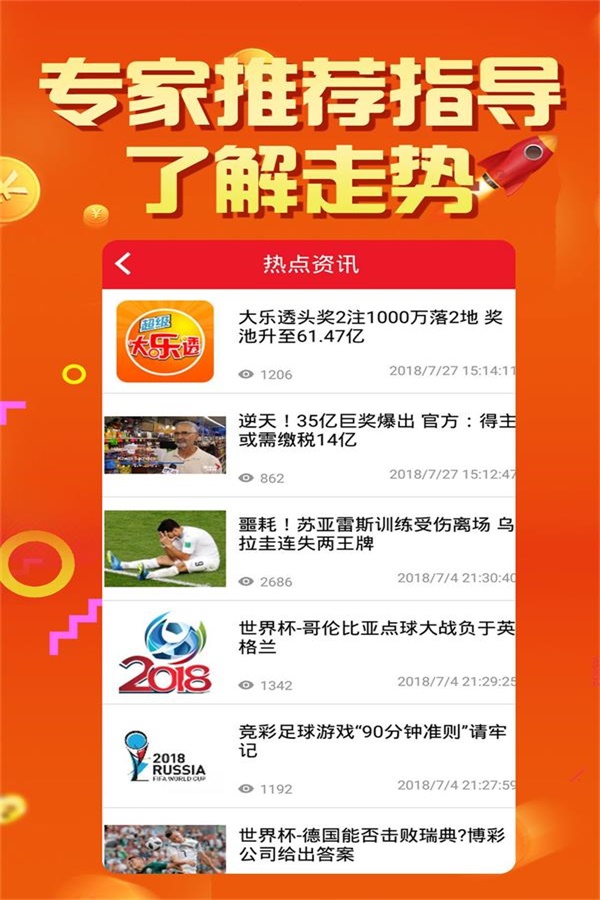 鉅寶盆最新動(dòng)態(tài)與資訊