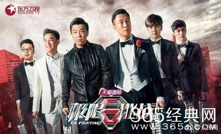 極限挑戰(zhàn)最新動態(tài)與任務完成技能學習指南