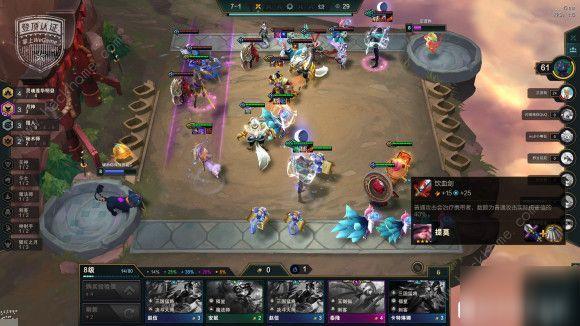 云頂最新斗士引領(lǐng)戰(zhàn)場(chǎng)，新力量重磅來襲！