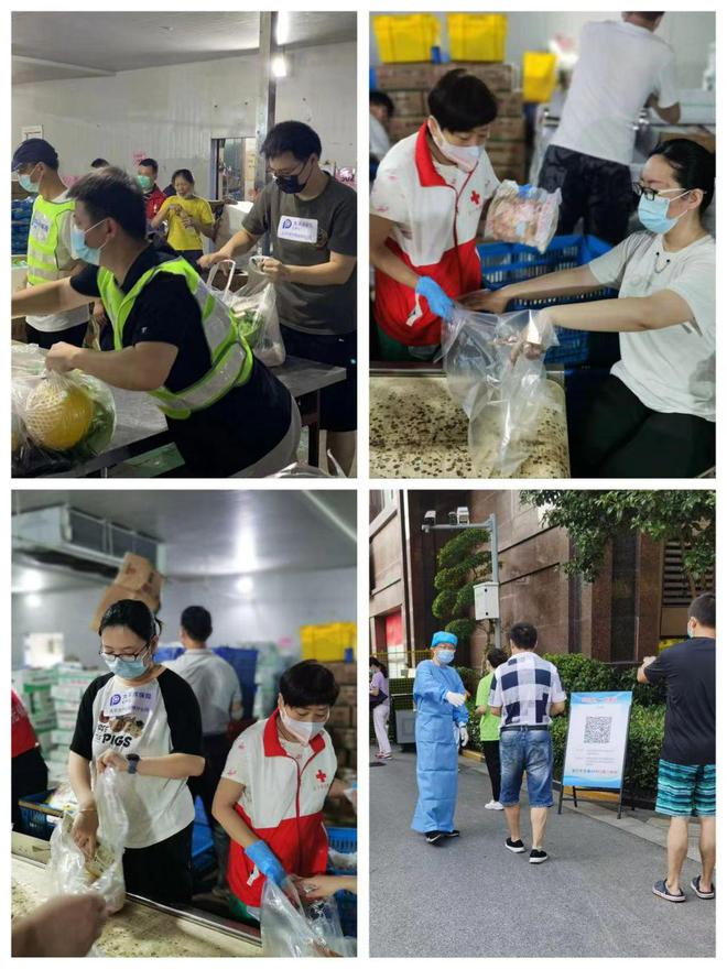 無錫疫情最新動態(tài),無錫疫情最新動態(tài)步驟指南(適合初學(xué)者及進(jìn)階用戶)