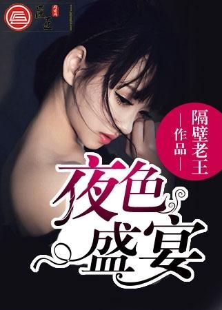 科技巨擘的新寵兒，老王體驗(yàn)未來科技產(chǎn)品實(shí)錄