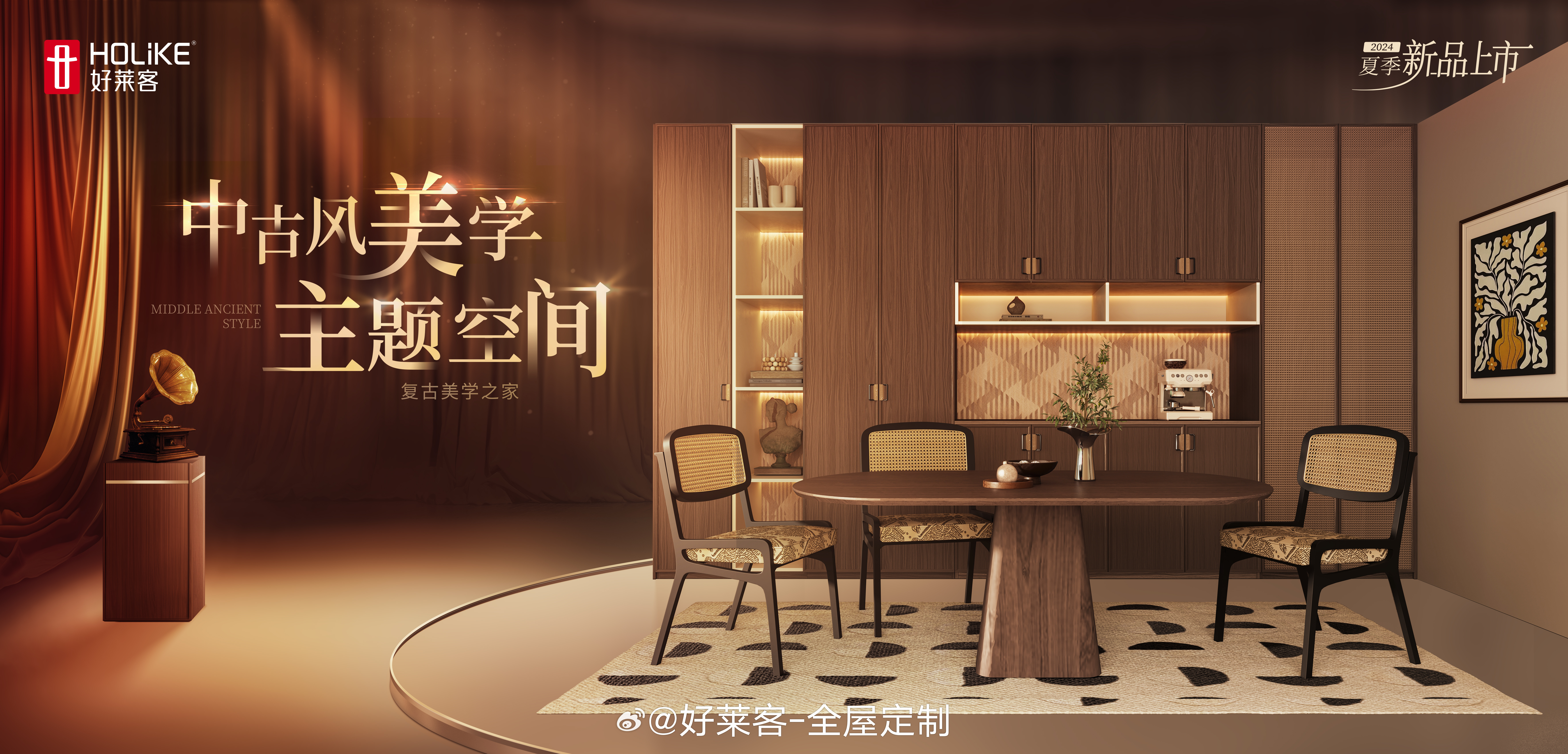 新品上市，自然美景之旅啟程，探尋內心寧靜與平和的旅程