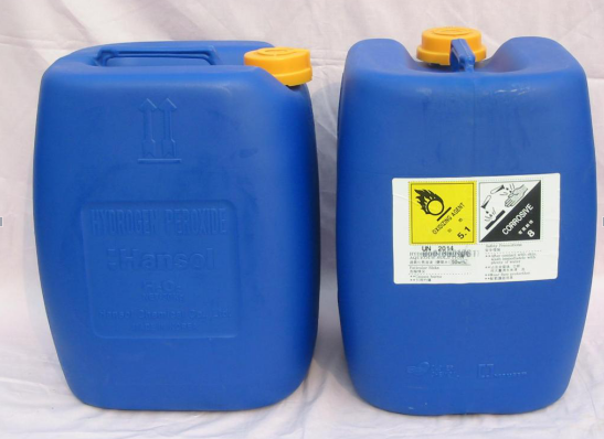 雙氧水最新行情深度解析報(bào)告