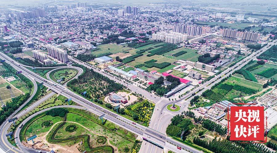 雄安新區(qū)最新進展揭秘，建設進展迅速！
