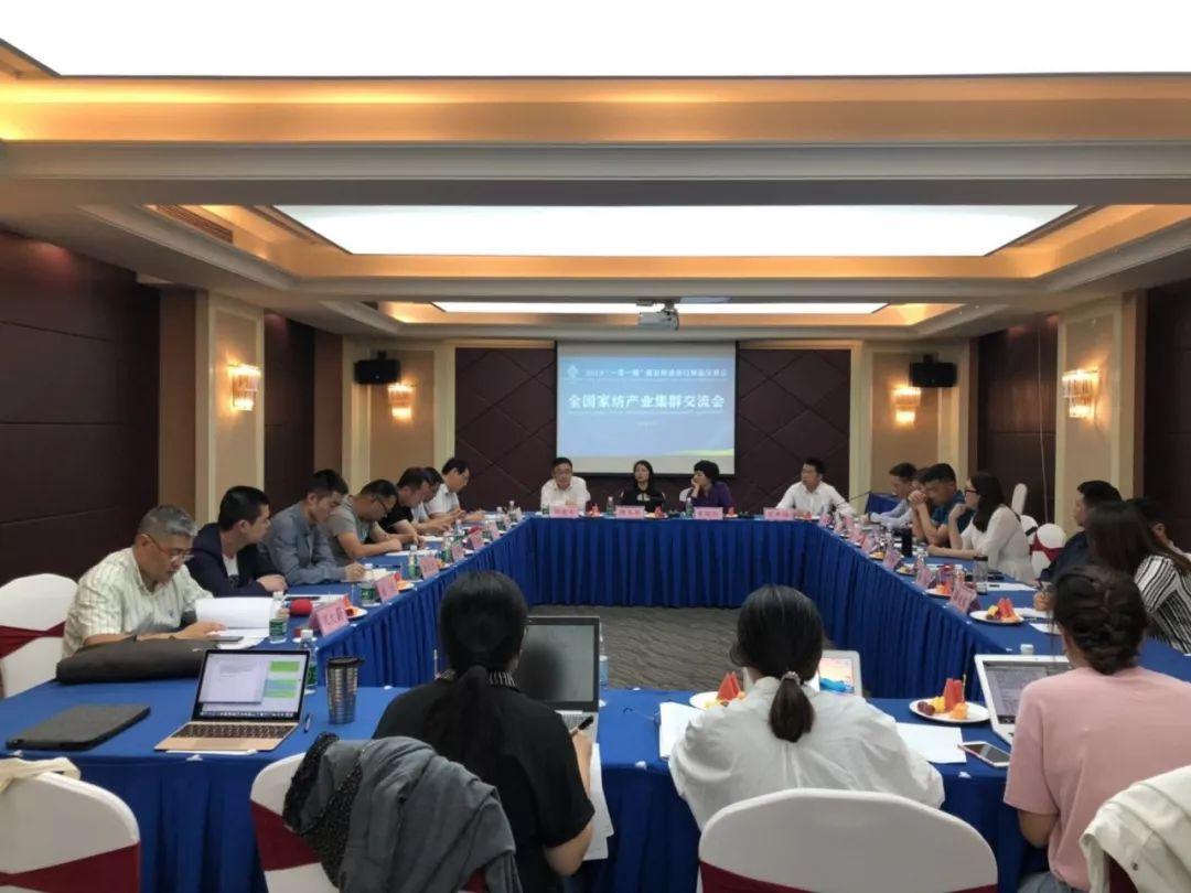 江蘇集群砥礪前行，譜寫時(shí)代新篇章的最新動(dòng)態(tài)