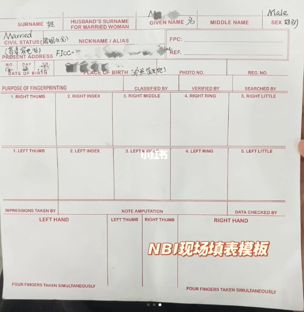 菲律賓簽證最新規(guī)定詳解及政策更新通知