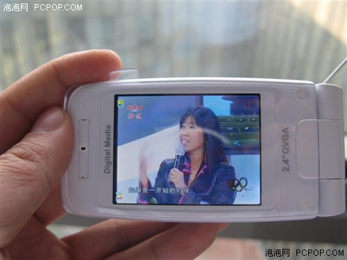 電視手機，媒介融合的新現象及其觀點論述