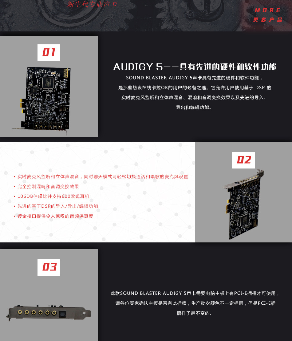 聲卡新版本發(fā)布探秘，小巷音樂寶藏店之旅！
