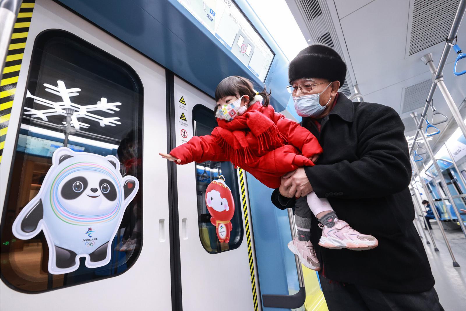 北京地鐵11號線最新進展更新