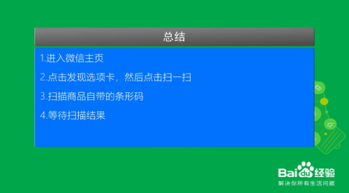 絞胎陶瓷工藝品展示 第377頁