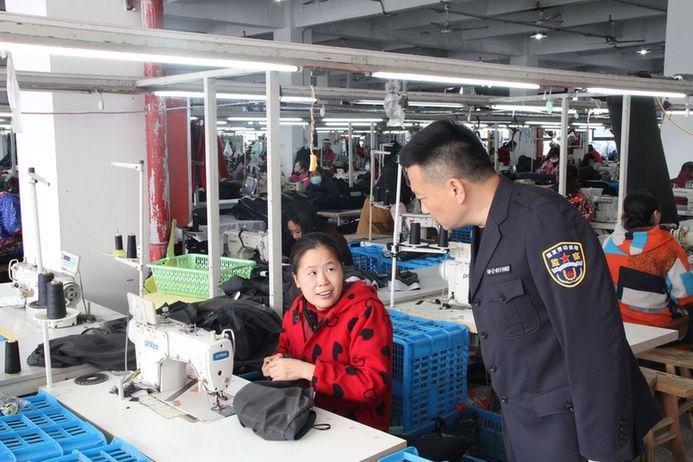 浦口最新事件,浦口最新事件論述