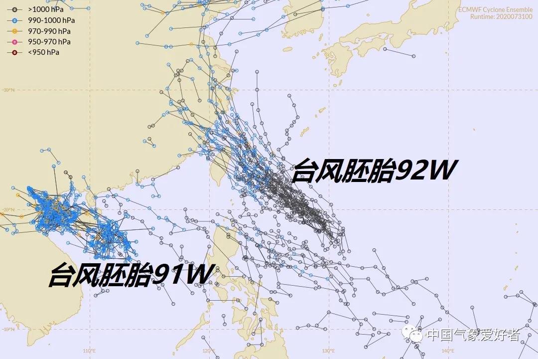 安溪未來(lái)一周天氣預(yù)報(bào)概覽