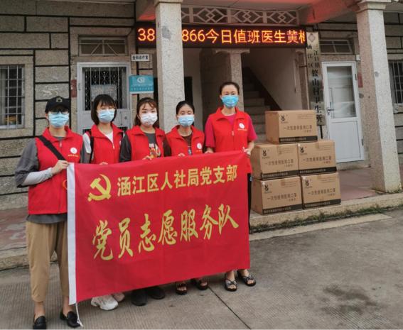 涵江鰲山村最新動態(tài)揭秘，發(fā)展近況與最新消息