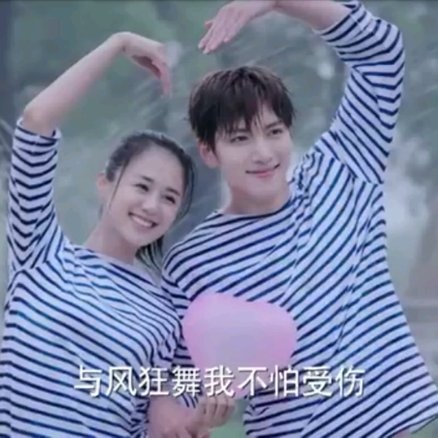 絞胎陶瓷工藝品研制 第381頁(yè)