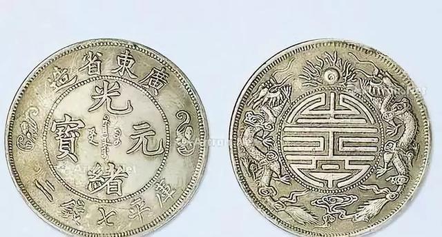 古錢幣價格全面指南，了解古錢幣價值的必備知識！