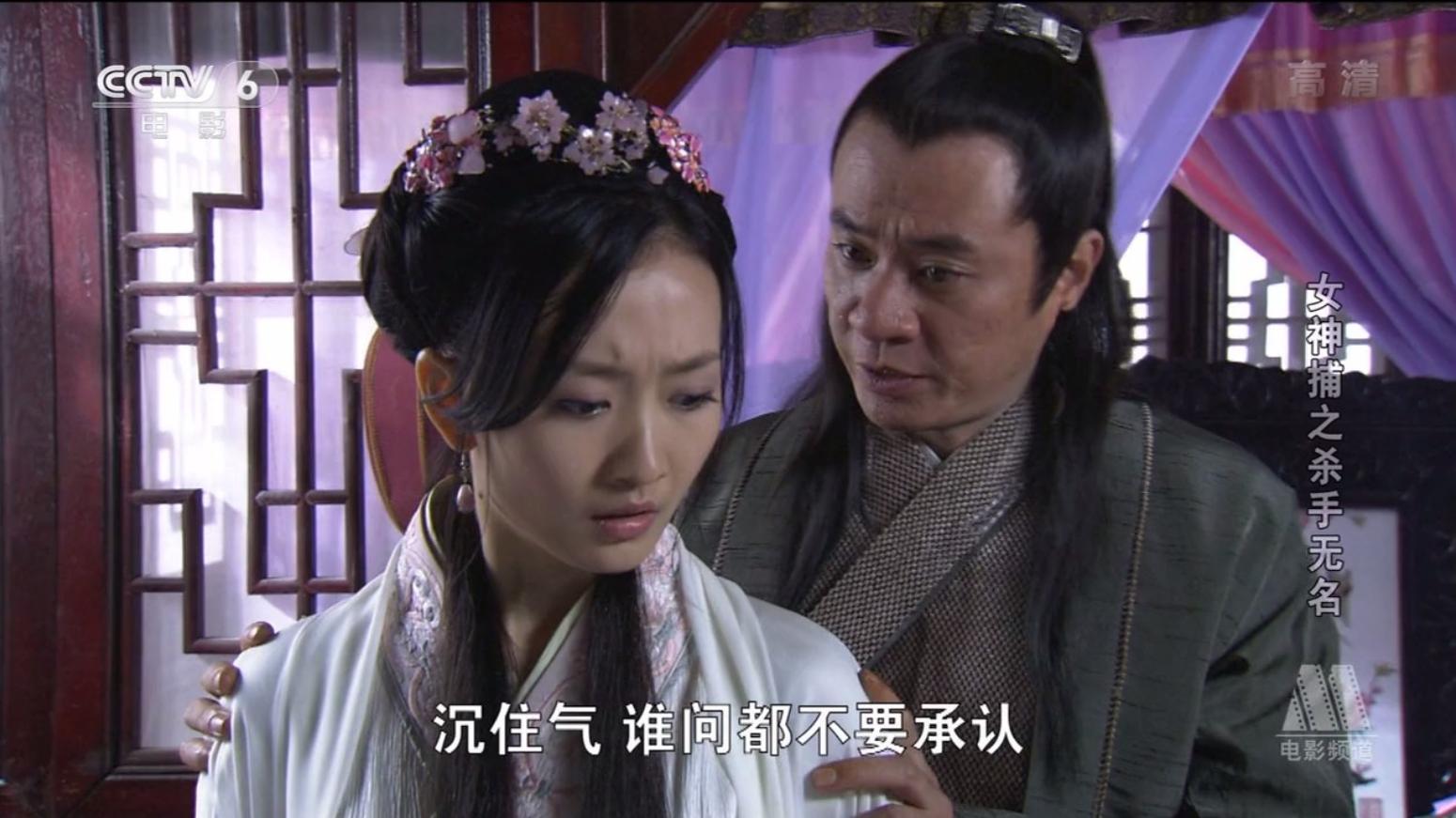 最新版《無名殺手,最新版無名殺手，深入解析一部獨特的犯罪懸疑片