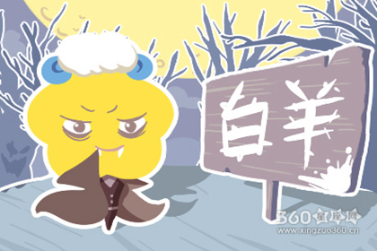 瑪法達(dá)本周運勢詳解解析報告