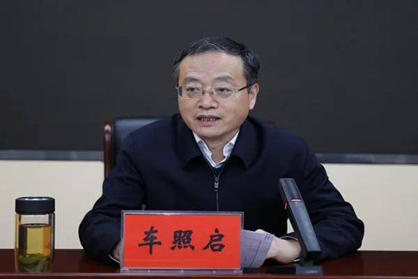 六安市委常委名單更新及更新紀(jì)實(shí)概述