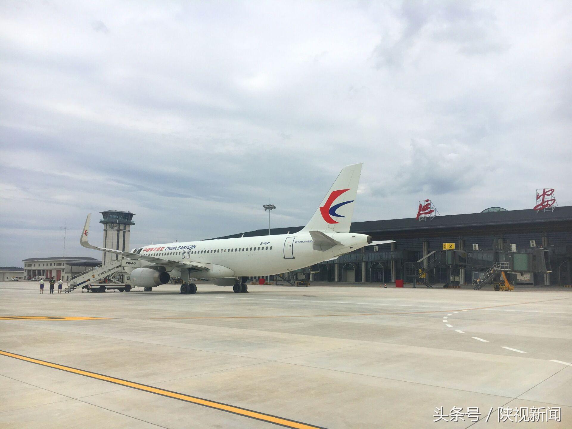 延安新建機(jī)場(chǎng)最新進(jìn)展更新