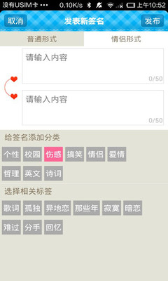 科技前沿的QQ個性化網(wǎng)名展示平臺