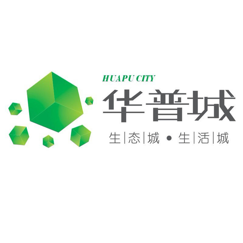 華普城五證最新進展通報